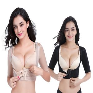 Women s Bust Shaper Tops Slimming Compression Short Sleeve Crop Top Arm Shapers Push up Chest Posture Corrector