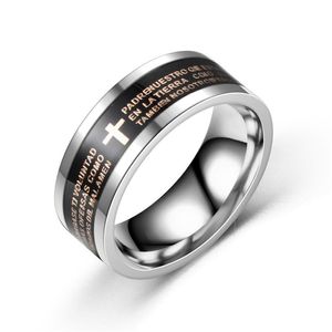 Stainless Steel Embossment Christ Bible Jesus Cross Band Ring Finger Rings Fashion Jewelry for Men Women Gift