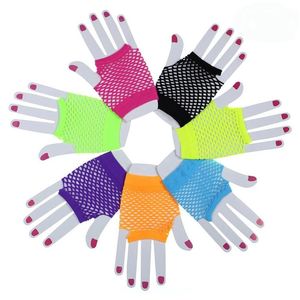 High Quality Punk Goth Candy Colors Net Gloves Without Fingers Lady Disco Dance Costume Lace Fingerless Mesh Fishnet Gloves 12pairs/24PCS