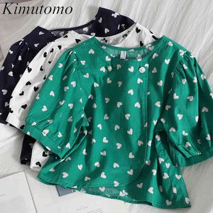 Kimutomo Button-up Unregelmäßiger Herzdruck Kurzes Hemd Oansatz Puffärmel Schlank Sommer Koreanische Bluse Frau Chic Lässige Mode 210521