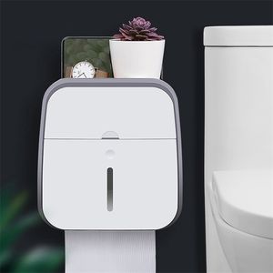 Portable Toilet Paper Holder For Wall Mounted Wc Roll Stand Case Tube Storage Box Home Bathroom Accessories 210423