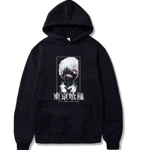 Tokyo Ghoul Hoodie Long Sleeve Winter Cotton Pullovers Tops Unisex Clothes Y211118