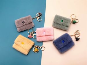 Cute Coin Purse Plush tassel Keychain Women Candy Color Soft Coin Key Case Storage Bag Girls Small Wallet Portable Bag Accessories