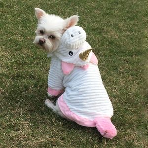 かわいいペット猫犬アパレルハロウィーンユニコーン子犬パーカーセーターSchnauzerテディブルドッグペット犬の服