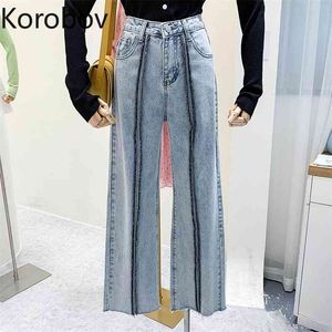 Korobov New Arrival Hit Color Patchwork Jeans Korean Streetwear High Waist Harajuku Pants Chic Denim Women Trousers 210430