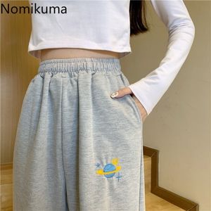 Nomikuma mulheres calças coreano bordado dos desenhos animados esticar cintura alta calças longas primavera harem calças pantalones mujer 6f874 210427