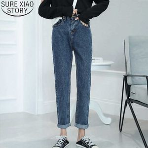 Vintage Mavi Kot Kadınlar Sonbahar Ve Kış Moda Yüksek Bel Düz Harem Pantolon Gevşek Denim Kot Rahat Pantolon 10827 210528