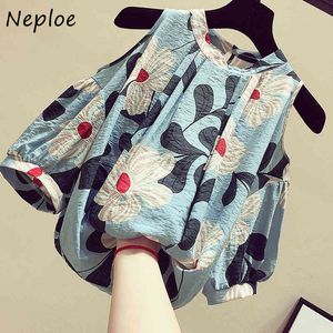 NEPLOE Sexy Ramię Bez Ramiączek Luźna Bluzka Kobiety O Neck Z Długim Rękawem Work Style Ol Blusas Spring Vintage Drukuj Koszula Feminino 210422