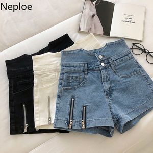 NEPLOE Kobiety Odzież Koreański Chic Kobieta Dżinsowe Szorty Podwójne Zamki Zamki Wysokiej Talii Szerokie Spodnie Nogi Streetwear Jeans Krótki 95321 210422