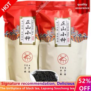 Mcgretea 2022 High quality Lapsang Souchong Black Chinese Tea Wuyi With Smoke Flavor 250g 4A Healthy slimming beauty anti-aging tea