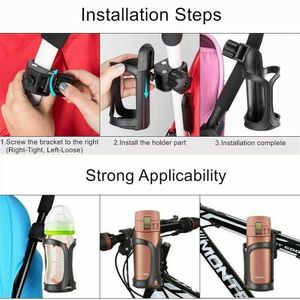 360 Rotation Bike/Bicycle Bottle Cage Handlebar Mount Drink Water Cup Holder Baby Stroller Bottle Holder Trolley Stroller Acc Y0915