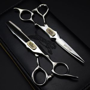 Ножницы для волос JAGUAR, оригинальная коробка, леопардовый стиль, профессиональные парикмахерские, высокое качество, специально для салона