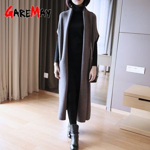 Garemay秋セーターロングカーディガン女性セーターベストスリーブニット韓国ファッション服セーターレディース210428