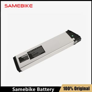 Original Electric Bicycle Battery Battery 48V 10ah Built-in parts for Samebike Bike Accessories