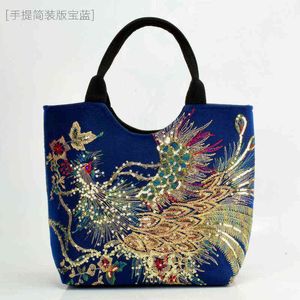 HBP Non Canvas Peacock Ethnic Style broderad liten flicka Middle Aged One Shoulder Portable Cross Bag 2 Sport.0