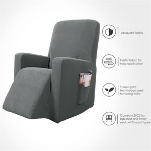 Recline Sofa Couch Cover For Living Room Recliner Chair All-inclusive Massage 211207