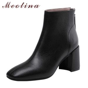 Meotina Winter Ankle 부츠 여성 부츠 지퍼 두꺼운 하이힐 짧은 부츠 패션 스퀘어 발가락 신발 여성 가을 ​​크기 34-39 210608