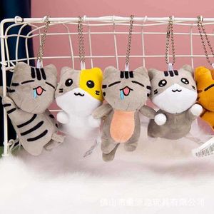 Ragdoll cat doll schoolbag keychain charm secondary yuan peripheral doll backpack charm keychain G1019