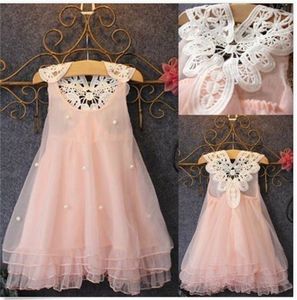 Korean Xiaoqingxin Girls' Dress Wholesale European And American Style Lace Mesh Pin Bead Shawl Collar Children's Sleeveless Vest In Princess Skirt