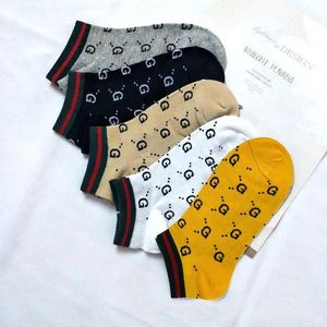 Sarı Yılbaşı Çorabı toptan satış-5 Renk Marka Tasarımcısı Harfler Nakış Baskı Şerit Süslemeleri Pamuk Çorap Kore Sonbahar Kış Moda Rahat Rahat Örme Çorap Toptan