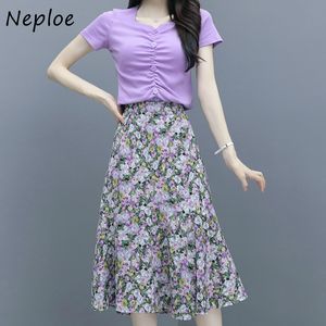 Neploe 2 Piece Set Suit 1G265 210423