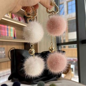 Cute Mink Fur Ball Pendant Bag Couple Mobile Phone Jewelry Car Key Chain Simple