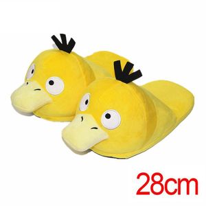 Slippers CBJSHO Cute Winter Men Women Warm Home House Female Indoor Plush Soft Animal Fluffy Slipper