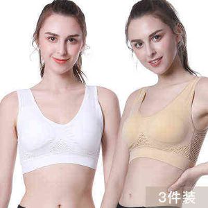 Thin Sports Bra Women's Gathered Without Rims Seamless Mesh Hollow Vent Running Back Underwear 211116