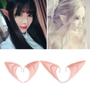 10cm Elf Ears fairy party Cosplay Accessories Latex Soft Prosthetic False Ear Halloween Partys Masks Cos Mask WLL799