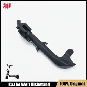 Kaabo Wolf Warrior Kickscooter Wolf King SmartKickstand 교체 용 원래 전기 스쿠터 발 지원 조립