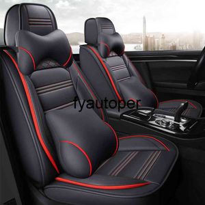 Customed Car Seat Cover Set Auto Airbag Compatible Automotive Goods For BMW Toyota Hyundai Kia Ford Mazda Golf Car Accessories