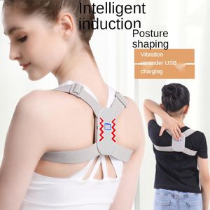 Women's Shapers Induction Vibration Smart Correction Device Kyphosis Belt Back Posture Anti-kyphosis Sitting