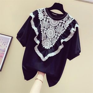 Mulheres O Neck Meios Mangas Ruffles Rendas T-shirt T-shirt Tee Verão Meninas Feminino Pulôver Casual Tops Tees A2697 210428