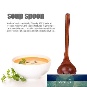 Long Handle Wooden Spoon Colander Spoon Kitchen Accessories Filter Gadget Household Cooking Tools Residue Filter