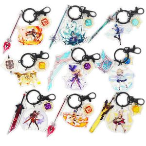 Anime Genshin Wirkung Cosplay Neue Element Waffe Deluxe Keychain Zhongli Albedo Ganeu Diluc Bag Key Pendant Collection Requisiten G1019