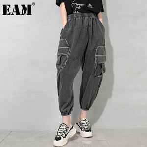 [EAM] High Elastic Waist Black Spliced Pocket Casual Denim Trousers Loose Fit Pants Women Fashion Spring Autumn 1DD8141 21512