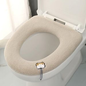 Cushion/Decorative Pillow Toilet Seat Cover For Bathroom Cushion Soft Washable Home Accessories 1pc