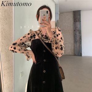 Kimutomo старинные лоскутное бархатное платье женщины французский стиль цветочные V-образные шеи вспышки рукава одиночный грудью в Vestido Feminino элегантный 210521