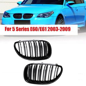 BMW E60 E61 용 자동차 전면 신장 그릴 레이싱 그릴 5 시리즈 M5 520i 535i 550i 2004-2010 듀얼 라인 더블 슬랫 자동 스타일링 3030