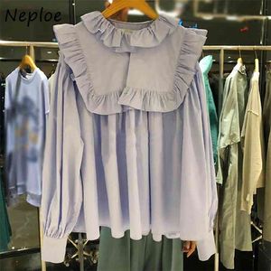 Peter Pan Collar Long Sleeve Pullover Blouse Women Spring Work Style Solid Blusas All Match Shirt Feminino 210422