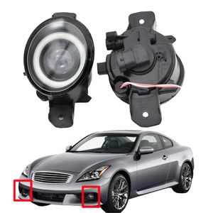 Infiniti G37 2010-2011 2個LED DRL高品質フォグライトAngel Eye 12V H11