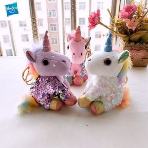 Hasbro My Little Baoli Creative Pingente Boneca Keychain Saco Pony Acessórios Mochila Lantejoulas Fêmea