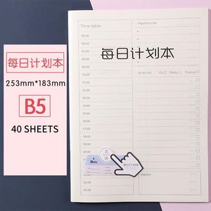 Folhas de notebooks de capa de PP grossa B5 Plano de papel de pergunta errada Planejador diário para fazer a lista de papelaria no bloco de notas