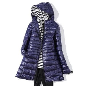 7XL Plus Size Long Down Jacket Women Winter Ultra Light With Hooded Coat Female Big Coats 210922