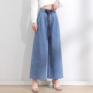Casual Loose Wide Leg High Waist Silm Jeans Spring Fashion All-match Denim Pants Elegant Office Lady Women Bottoms 210525