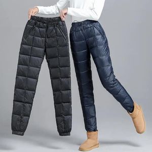 Kvinnors byxor Cabris Vinter Tjock Kvinnor Varm Puffer Plus Storlek Bomull Kvinna Casual Loose Basic Solid Snow Wear High Waist Down Byxor