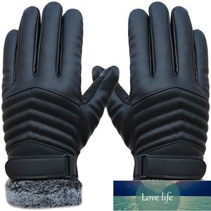 Novo Outono Inverno Veludo Luvas Homens Touch Screen Luvas Glove Macho Espessamento Caminhada Andar Ao Ar Livre Luvas De Couro Não-Slip Preço de Fábrica Qualidade