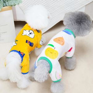Pet Clothes Autumn and Winter New Dog Quanye Four Legged Sweater Is Warmer Than Teddy Bear Pet Products