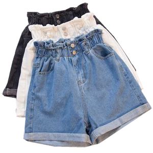 Sommar Oversize Wide Leg Shorts Kvinnor Denim Shorts Vintage High Waisted Casual Elastic Waist Loose