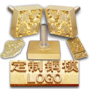 Custom Logo Metal Brass Branding Iron Mould For Wood Leather Stamp Design Cake Cliche Mold Heating Embossing Tool